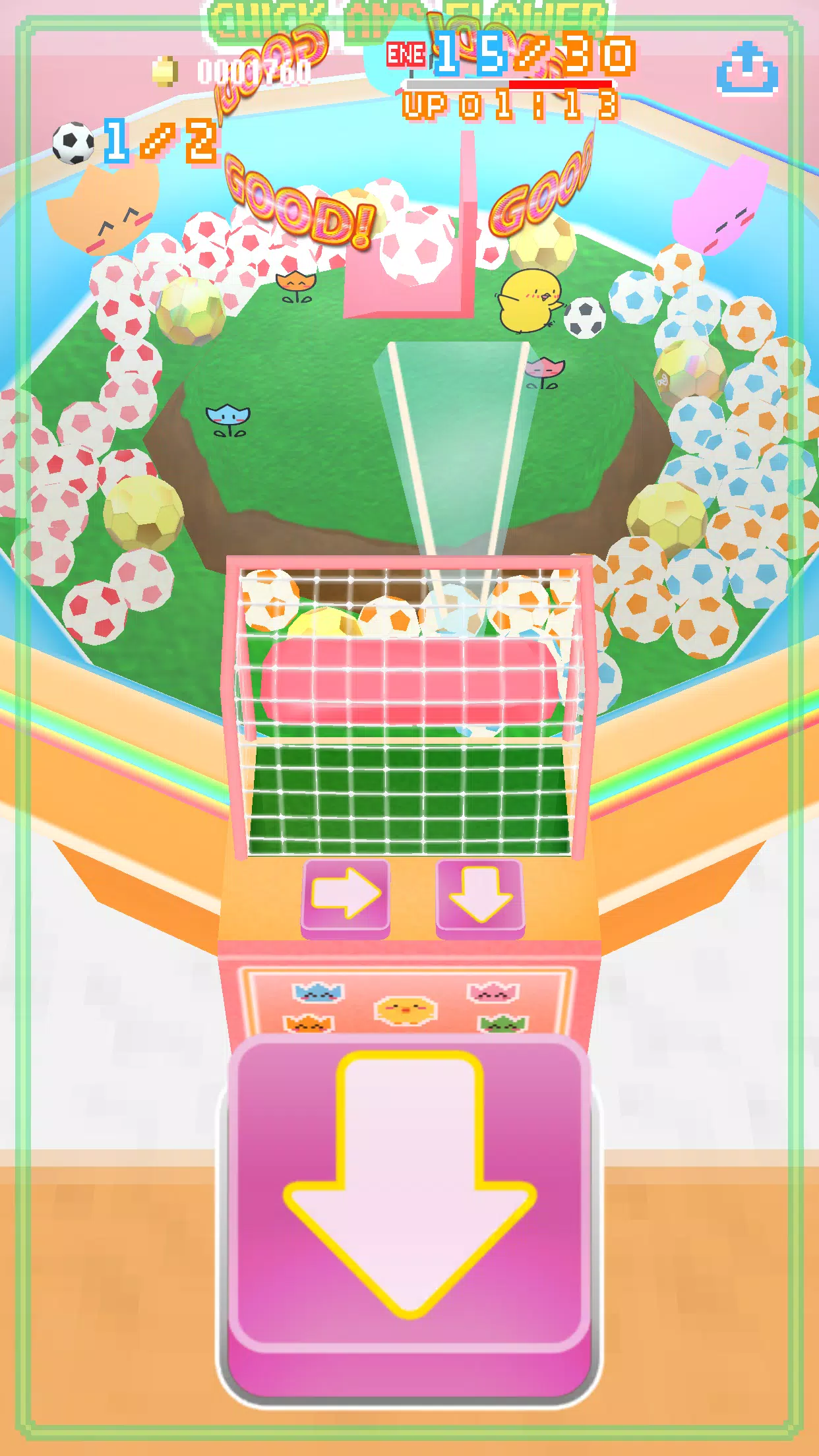 Crane Game - Chick and Flower應用截圖第3張