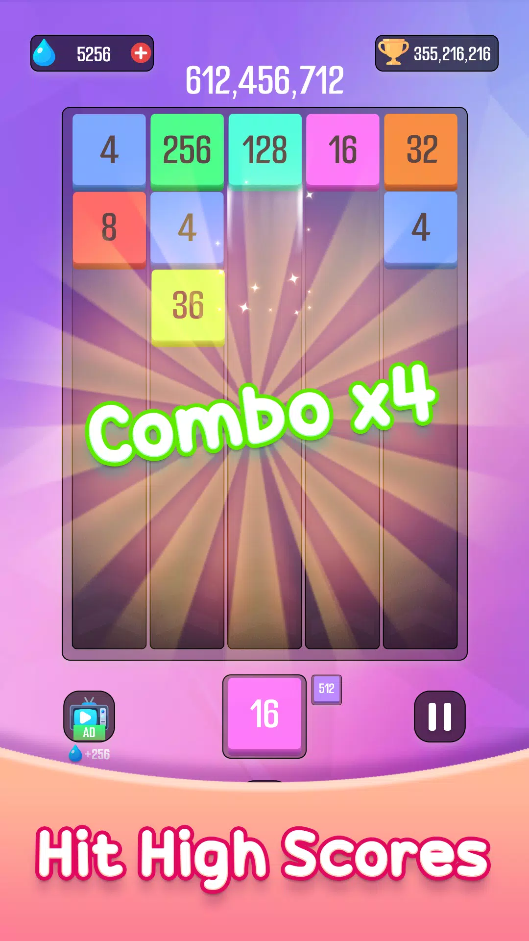 Number Merging Master應用截圖第4張