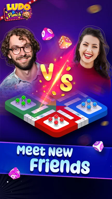 Ludo Punch應用截圖第3張