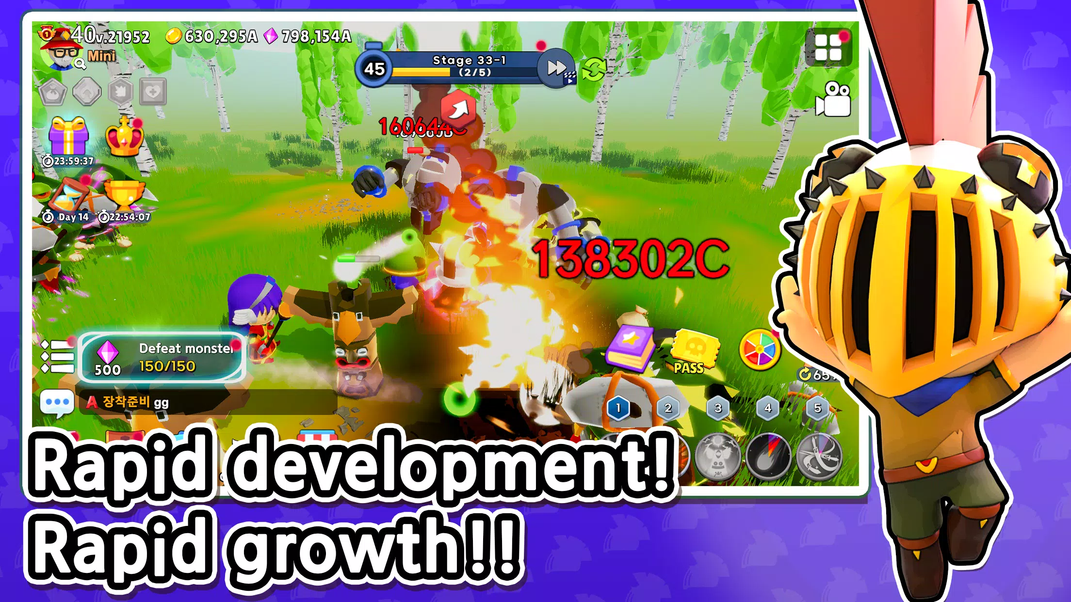 Legend of Munchkin: IdleRPG應用截圖第2張