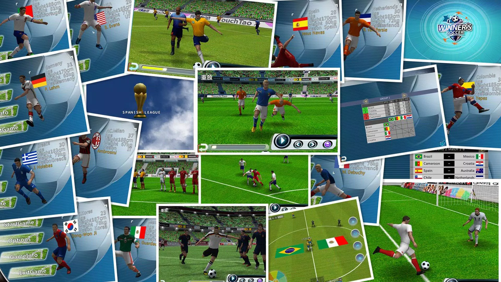Winner Soccer Evo Elite Screenshot 1