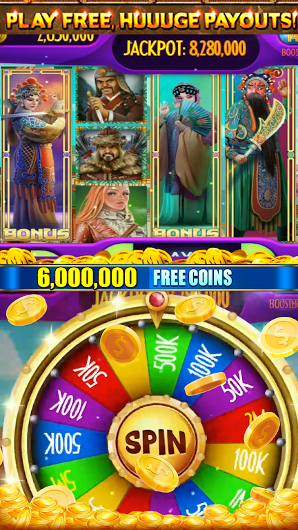 Chinese Opera Dynasty Free Vegas Slot Machine Capture d’écran 1