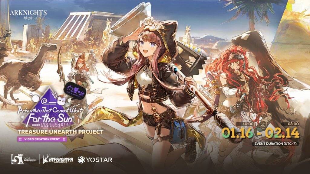 《明日方舟》全球版五周年庆：“等不及太阳的冒险”