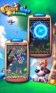 Bubble Bird Rescue स्क्रीनशॉट 1