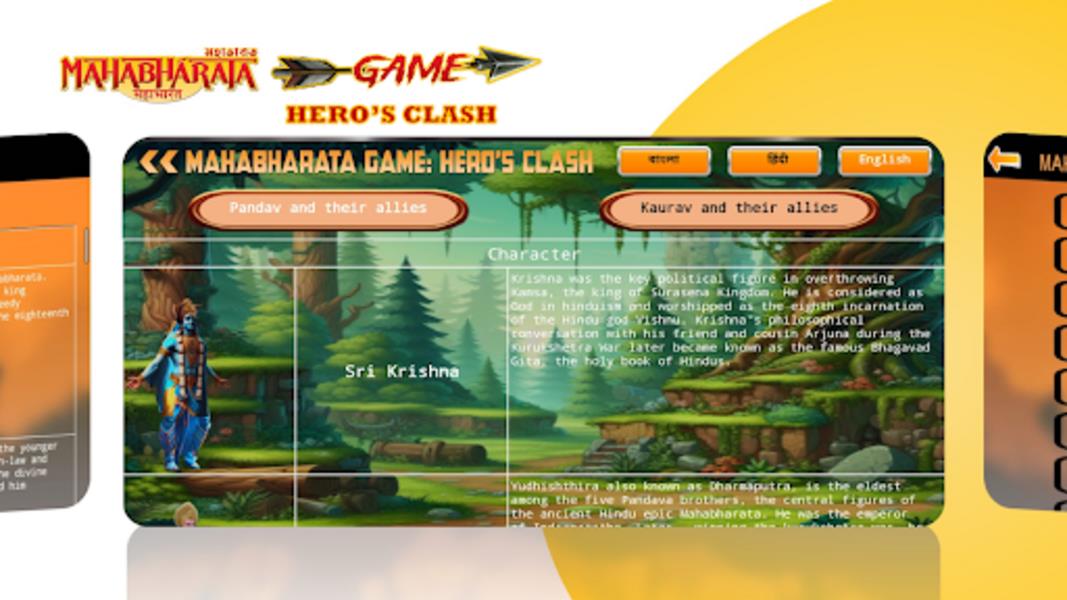 Mahabharata Game: Hero 스크린샷 4