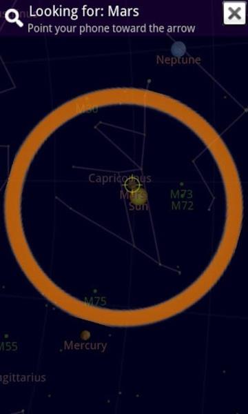 Sky Map Скриншот 2