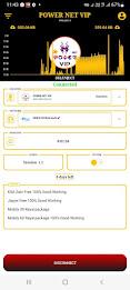 POWER NET VIP - VPN Скриншот 2