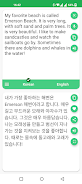 Korean - English Translator 스크린샷 2