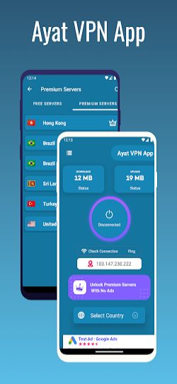 Ayat VPN | Secure VPN Proxy 스크린샷 1