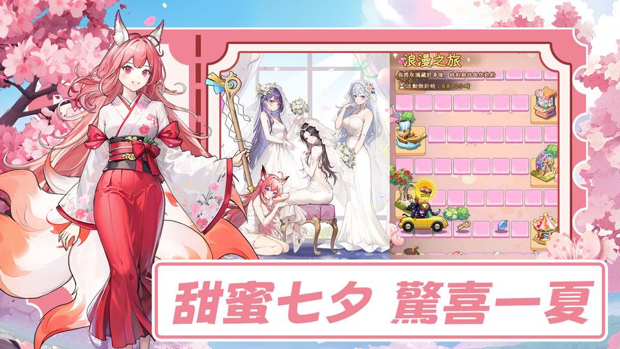魔女咻咻咻-像素塔防割草 Screenshot 3