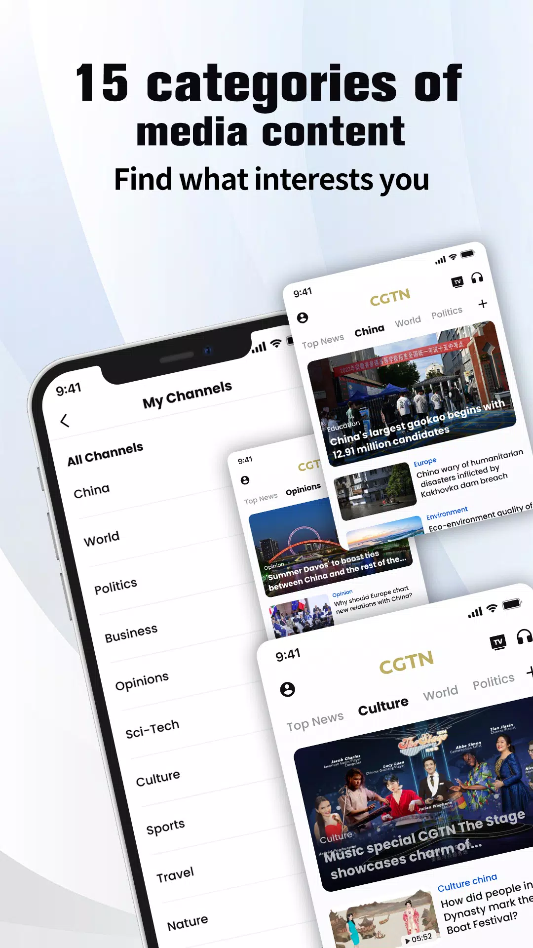 CGTN – China Global TV Network應用截圖第3張