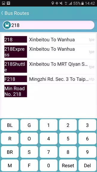 Yilan Bus Timetable應用截圖第3張