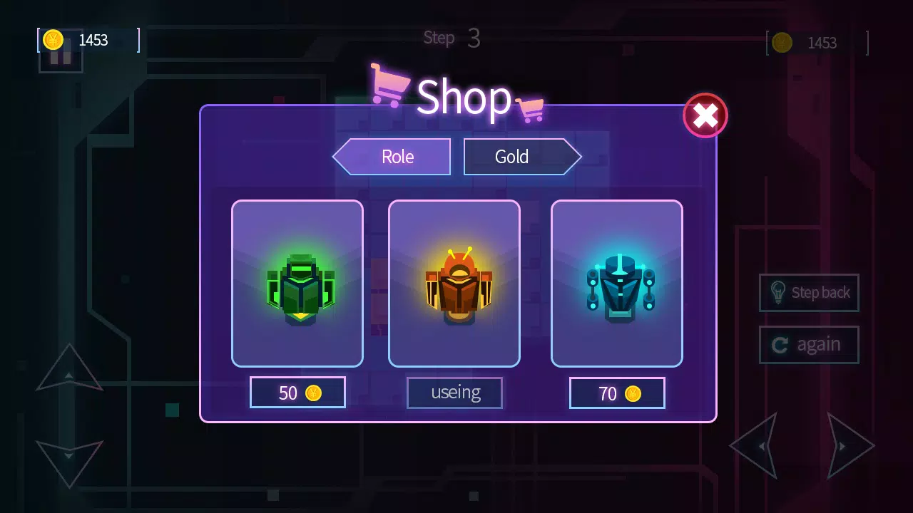 Cyberpunk Box应用截图第2张