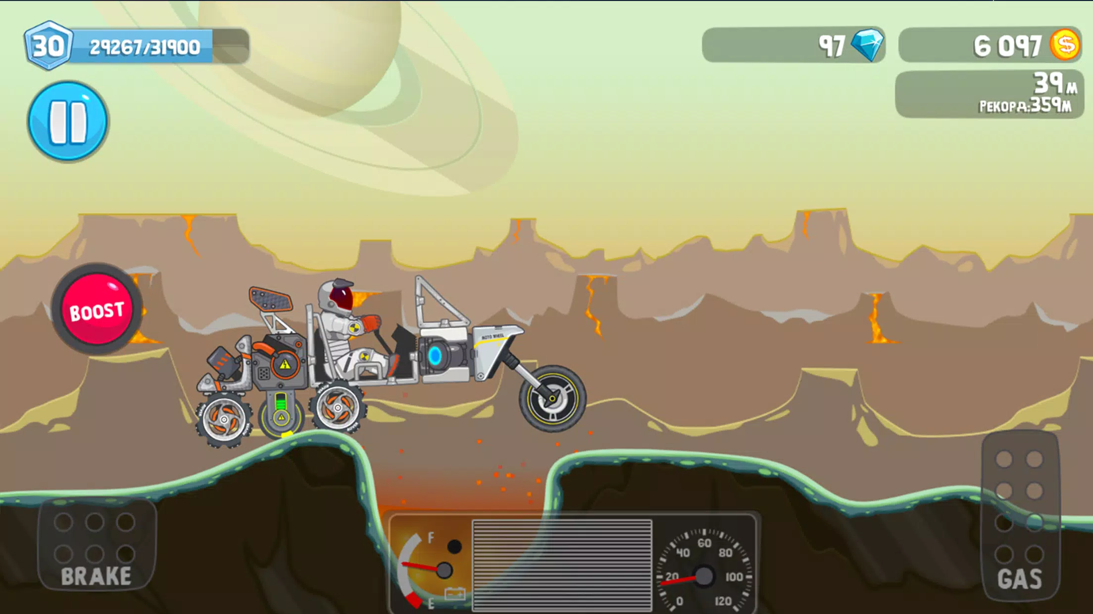 Rovercraft:Race Your Space Car應用截圖第4張