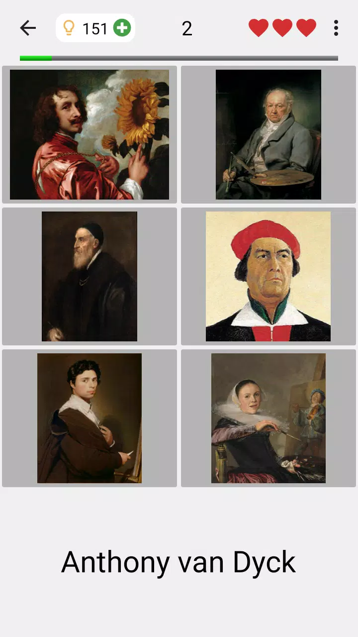 Famous People スクリーンショット 4