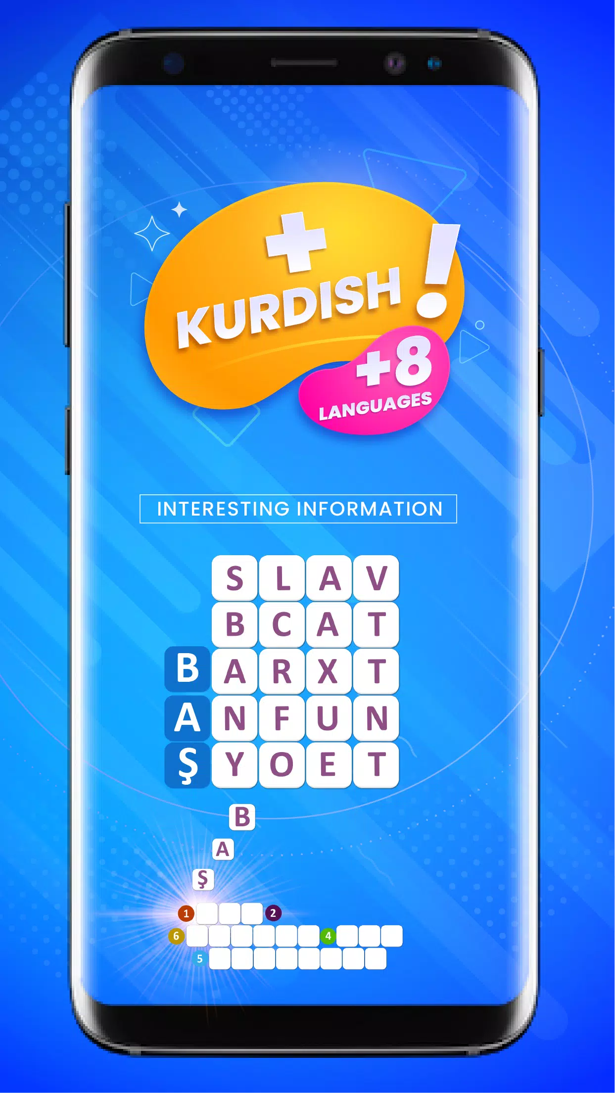 English Word Learning Game應用截圖第2張