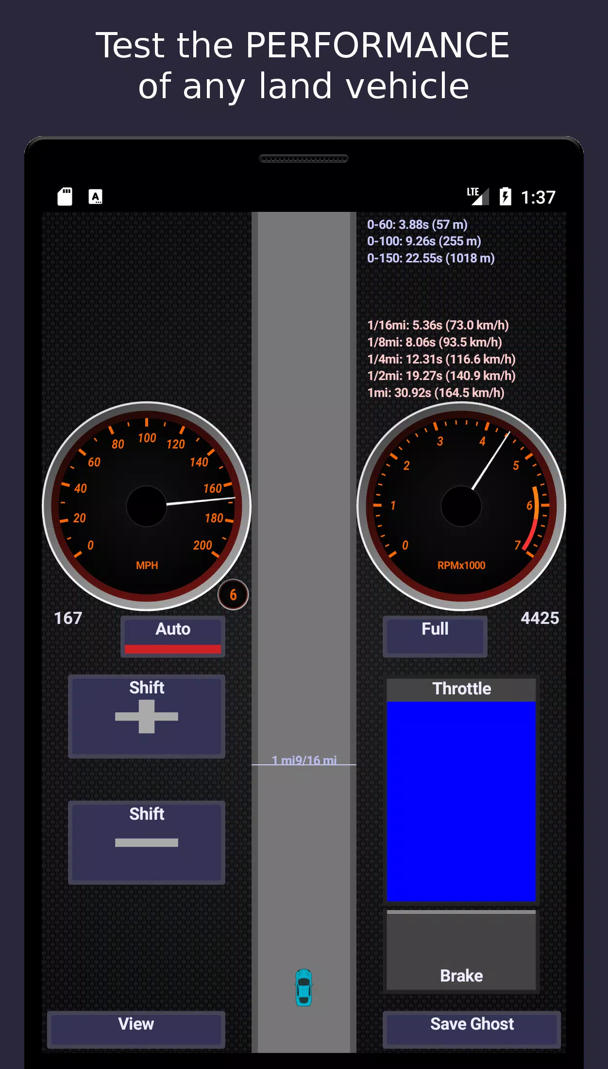 MotorSim 2應用截圖第1張