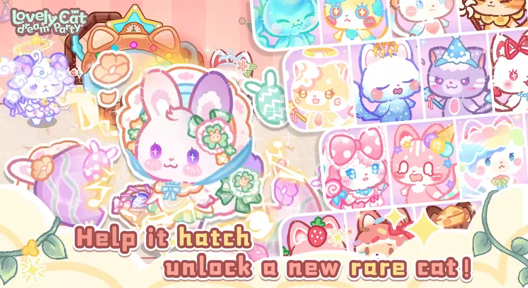 Lovely cat dream party 스크린샷 2