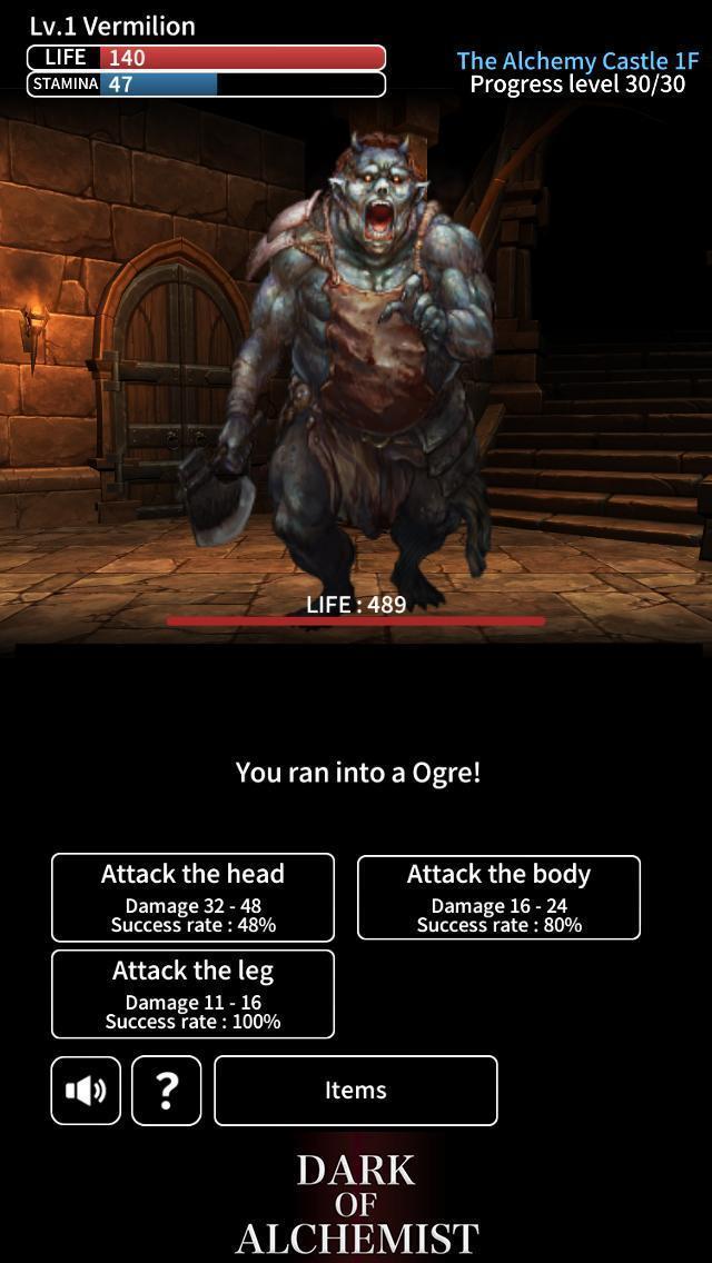 Dark of Alchemist - Dungeon Cr Screenshot 2