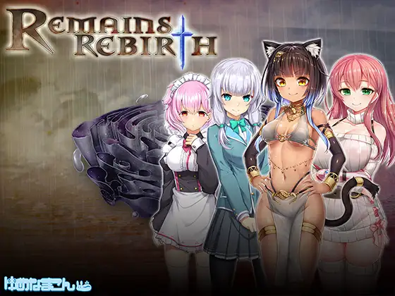 Remains Rebirth,Remains Rebirth Android Port + Mod 스크린샷 1