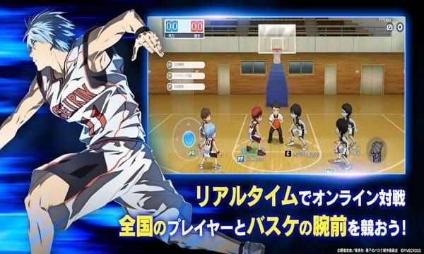 Kuroko Street RiMod स्क्रीनशॉट 3