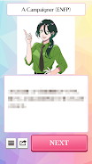 16 personality test in a snap應用截圖第2張