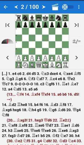 Garry Kasparov: Chess Champion Screenshot 2