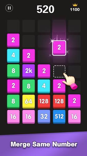 Merge Block - number games स्क्रीनशॉट 4