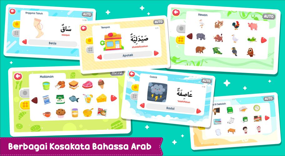 Belajar Bahasa Arab应用截图第3张