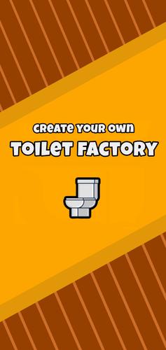 Toilet Factory應用截圖第1張