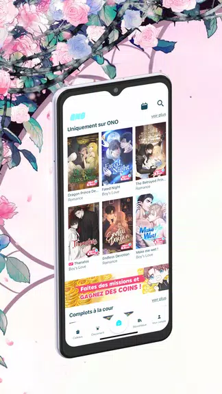 ONO LA lecture Webtoon & Manga應用截圖第3張