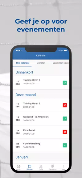 Badminton Nederland应用截图第4张