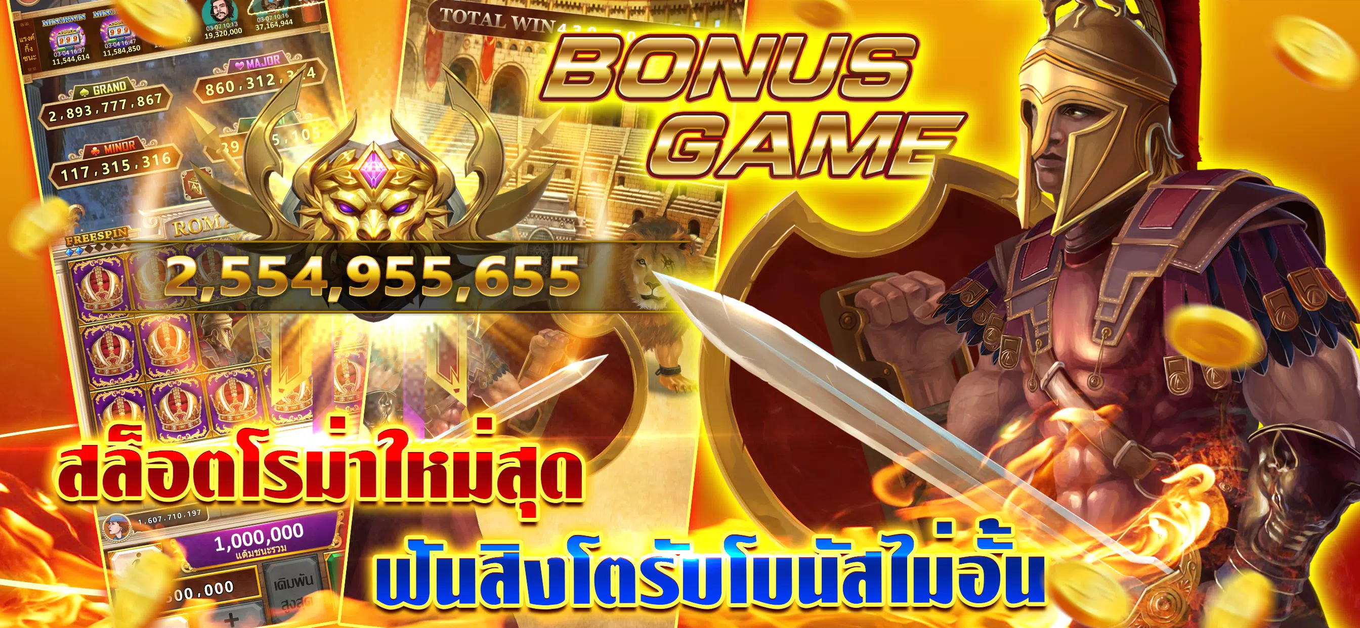 Lucky Casino スクリーンショット 3