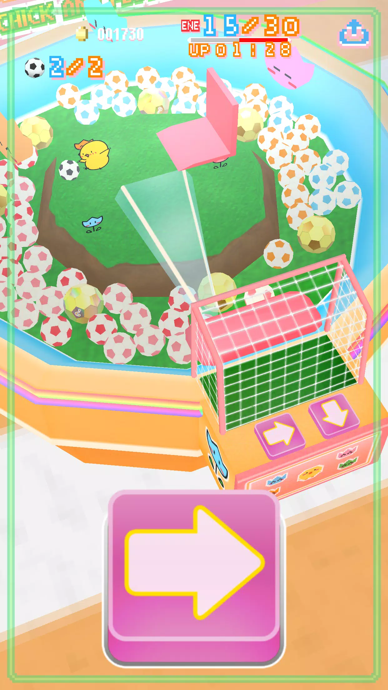 Crane Game - Chick and Flower應用截圖第1張