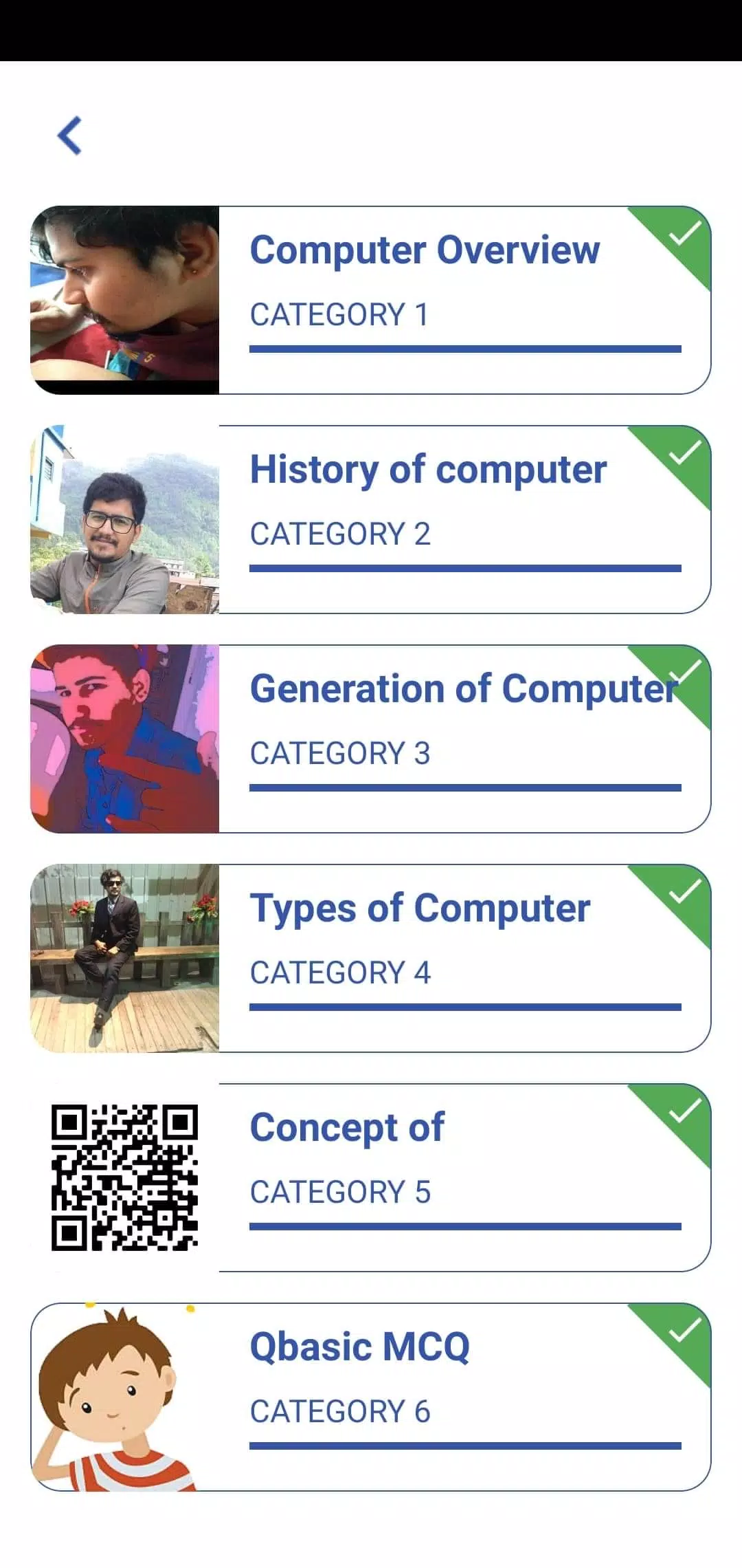 Quiz - School Level Computer应用截图第2张