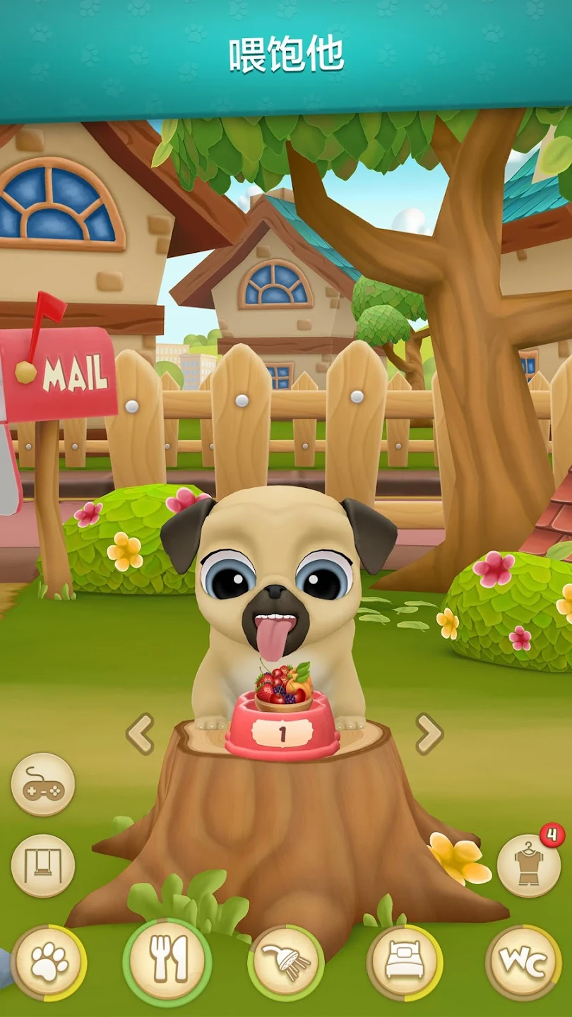 宠物 狗 Louie The Pug 宠物游戏應用截圖第1張