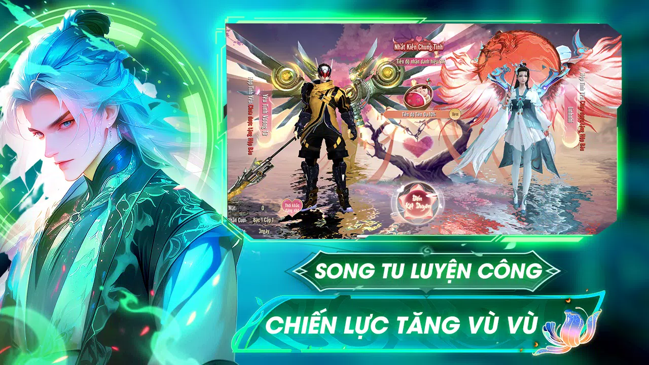 Du Long Thiên Hạ應用截圖第3張