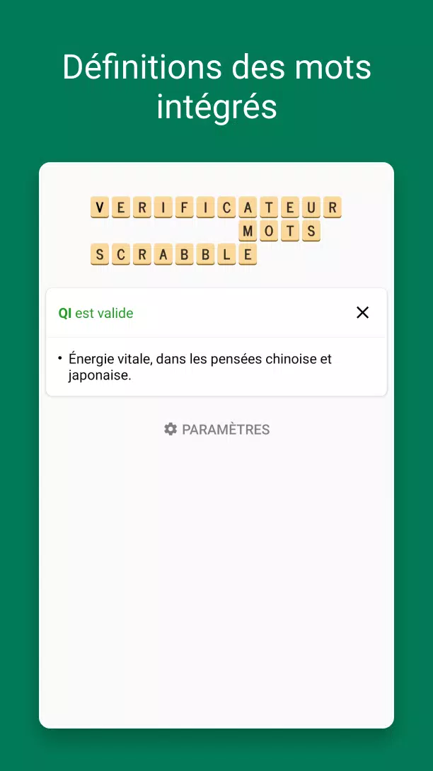 Verificateur Mots SCRABBLE應用截圖第2張
