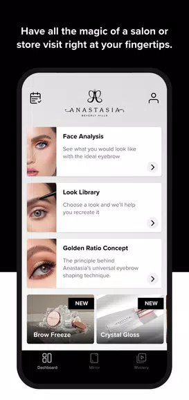 Anastasia Beverly Hills: The B स्क्रीनशॉट 4
