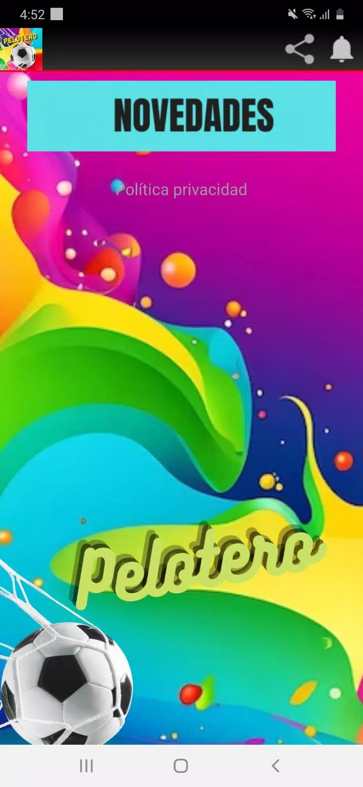 Pelotero應用截圖第1張