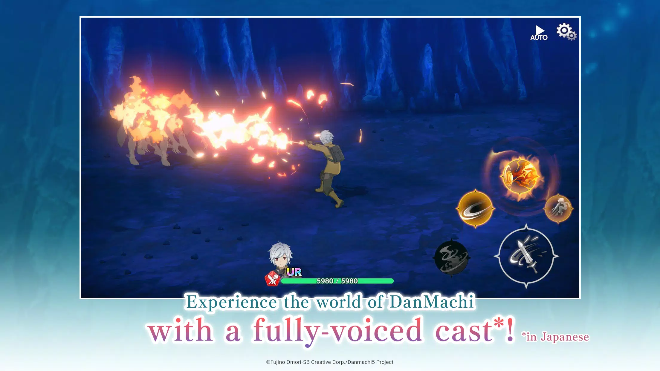 DanMachi BATTLE CHRONICLE Скриншот 3