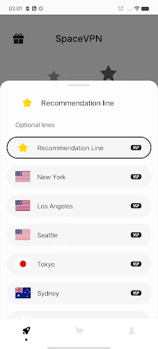 SpaceVPN Capture d'écran 2