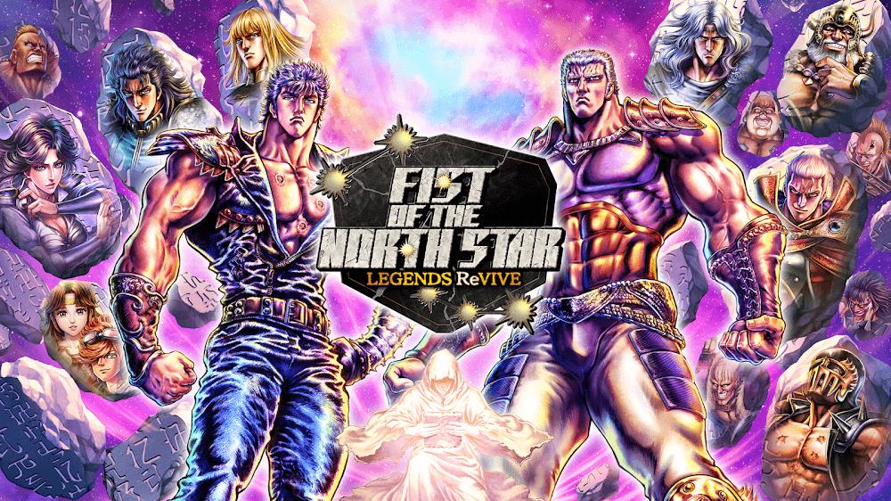 FIST OF THE NORTH STAR स्क्रीनशॉट 1