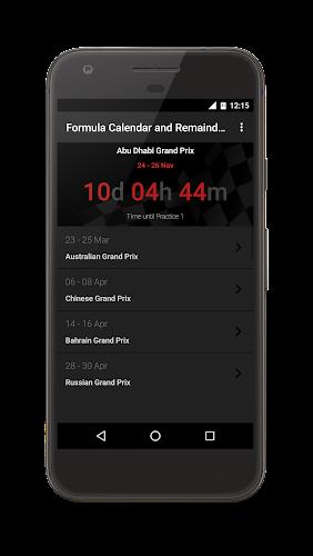 Formula 2023 Calendar Скриншот 2