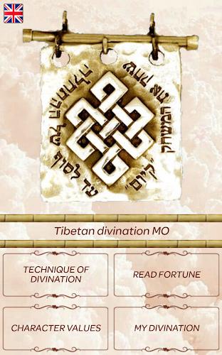 Tibet divination MO Capture d'écran 1