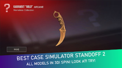 Case Simulator: For Standoff Screenshot 3