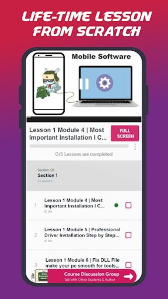 Zuber Mobile Courses Скриншот 2