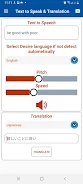 All Language Translate App Mod Скриншот 2