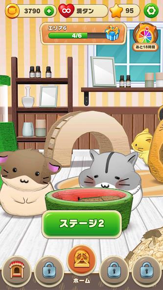 Hamster Life match and home Mod Screenshot 4