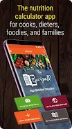 RecipeIQ 스크린샷 1